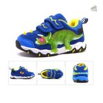 Chaussures ludiques ornées de dinosaures