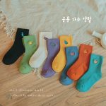 Chaussettes dynamiques au motif dinosaure