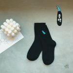 Chaussettes dinosaure vibrantes pour les petits
