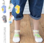 Chaussettes dynamiques avec design de dinosaures