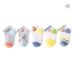 Chaussettes à thème dinosaure pour les fans