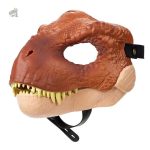 Masque dinosaure marron Tyranosaure pour enfants
