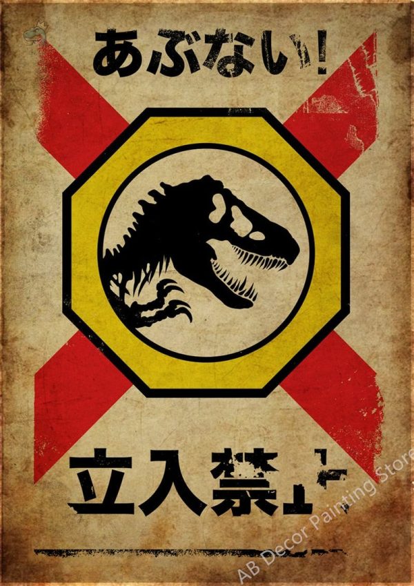 Poster mural d'un dinosaure, style moderne et fun