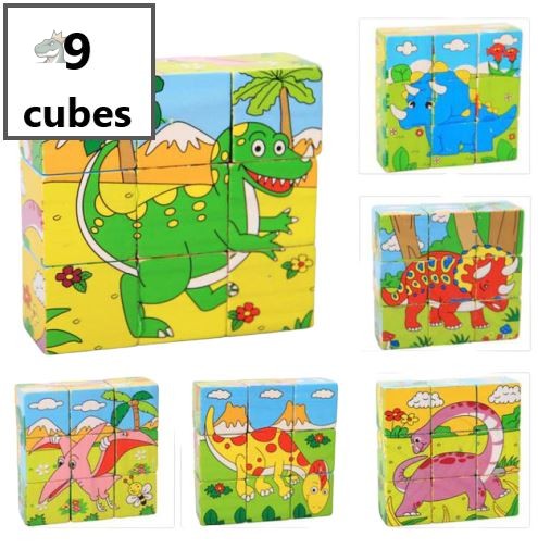 puzzle-cube-progressif-dinosaures-1 Puzzle dinosaure en cubes progressifs colorés